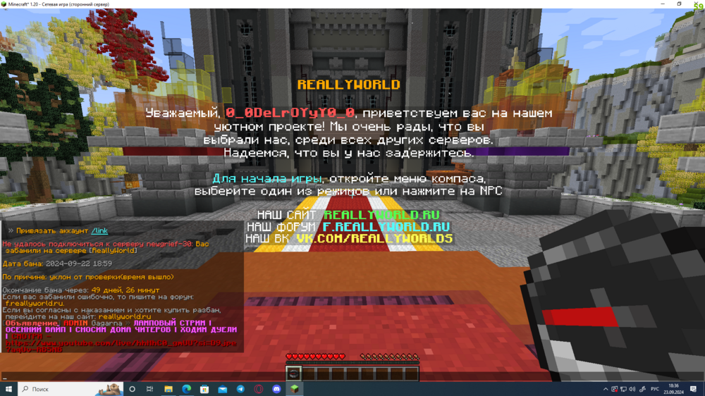 image.thumb.png.6178ebd949c0d355d68211cae800506b.png