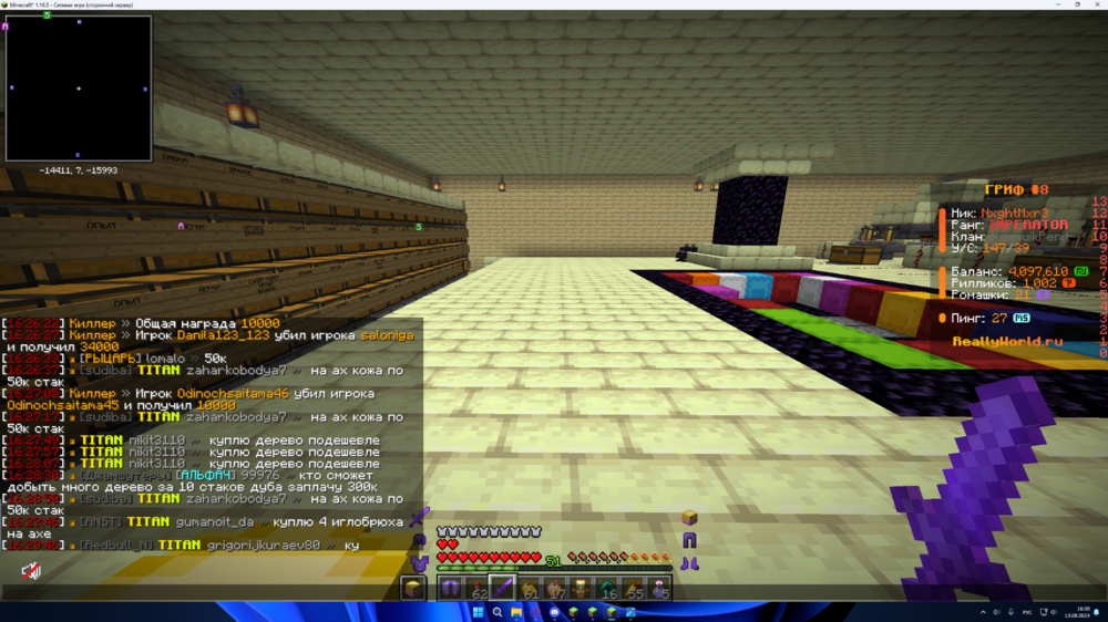 image.thumb.png.6205e17ba692fab7fd08c63e365e44c4.png