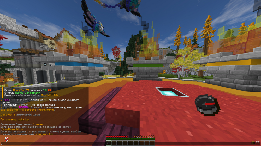 image.thumb.png.63e73f57d3b73ebb181a826d53103162.png