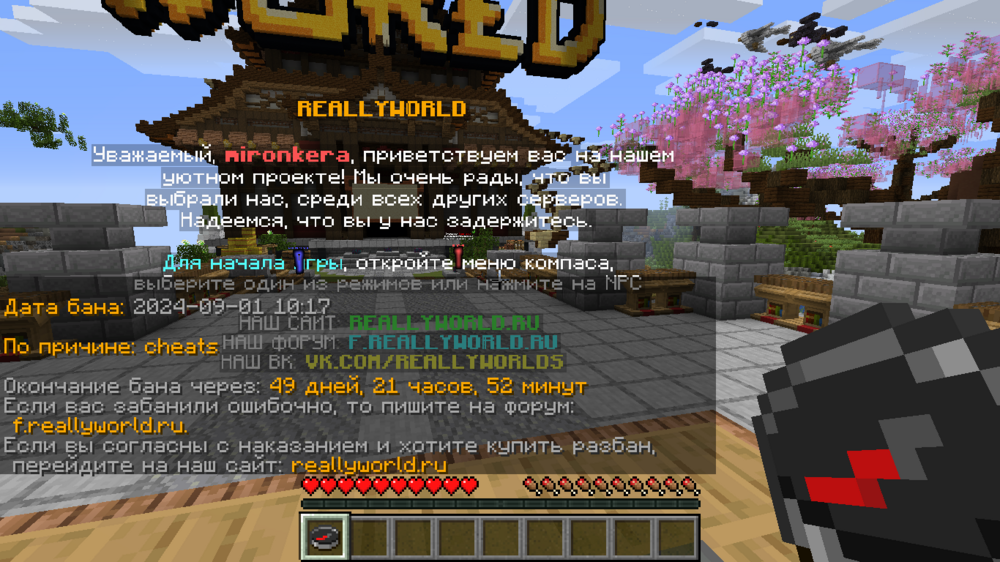 image.thumb.png.64a87b1a99c1a0729415d56f587387ae.png