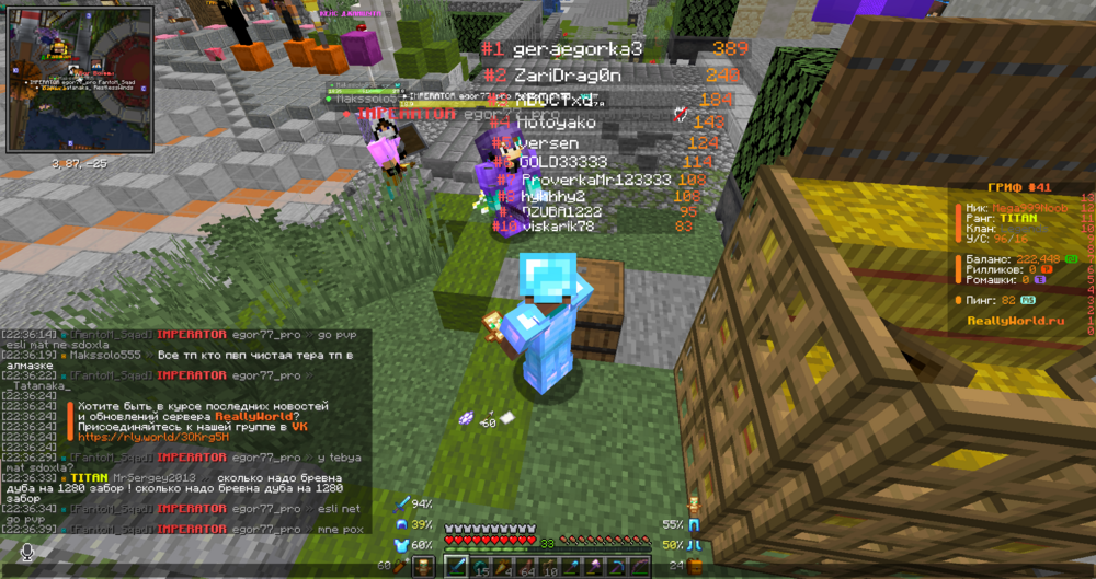 image.thumb.png.660d953beb3ec5027ca6ae37b0e73201.png