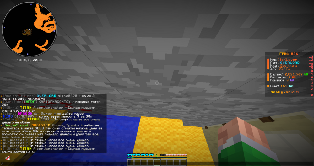 image.thumb.png.688083912f27bcd5a318c9a9f68cc4ba.png