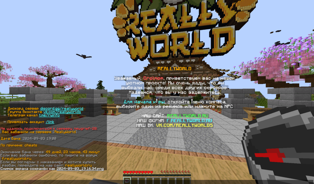 image.thumb.png.698fbcdab062a615e7d59f99615f8c2b.png