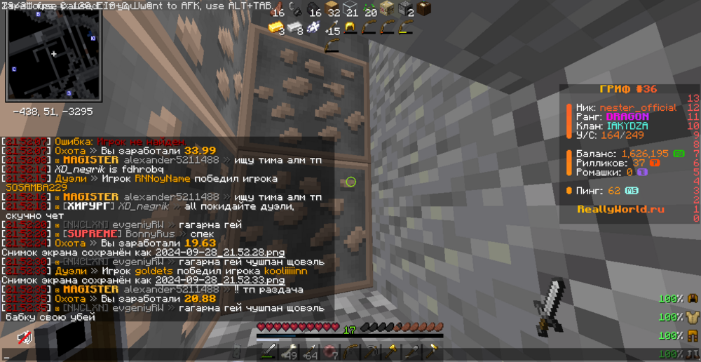image.thumb.png.6a0be7b66749f413dc896c32103f9933.png