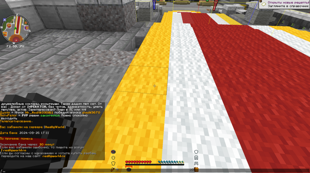 image.thumb.png.6d8935809eb20430c937e27a9b7f7e64.png