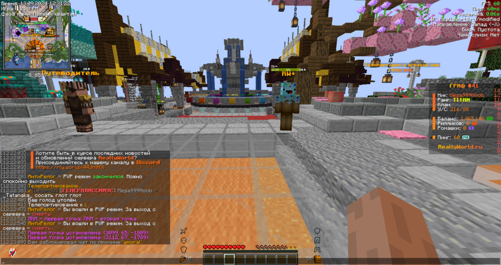 image.thumb.png.6e4cc9fe74a5e525f2b62200bed94b99.png