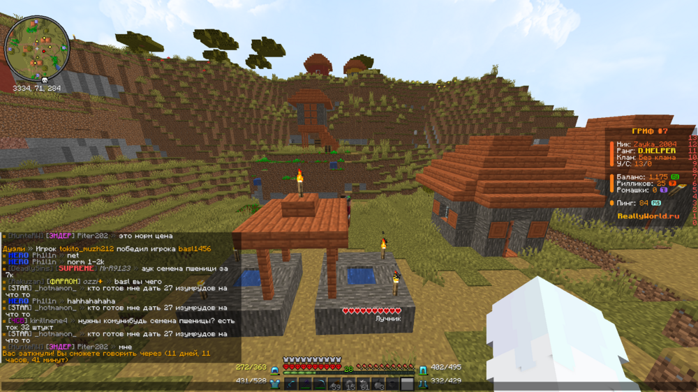 image.thumb.png.6e6c060f0cade278c6c0392d39878fa2.png