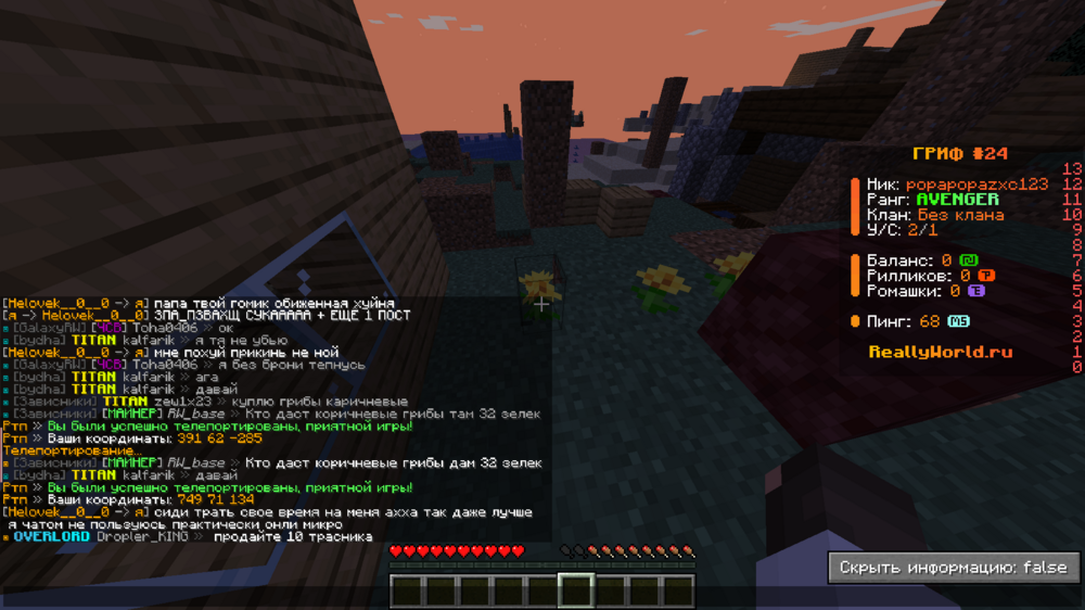 image.thumb.png.6e91ee9f616115667b6ff160e6b32089.png