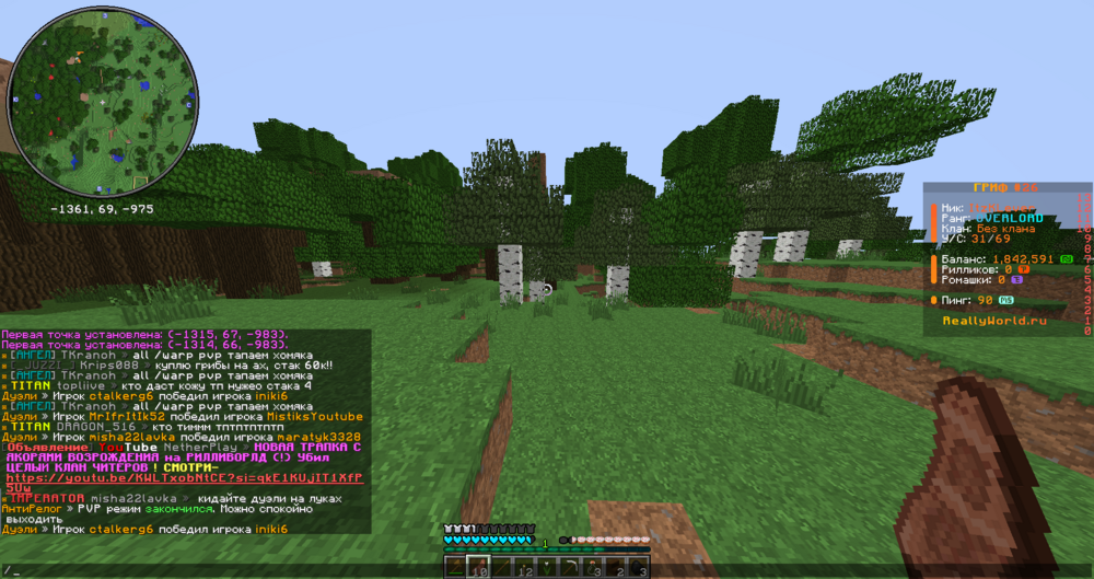 image.thumb.png.6f15c4bf53bf2570166ef80f4f023e7a.png
