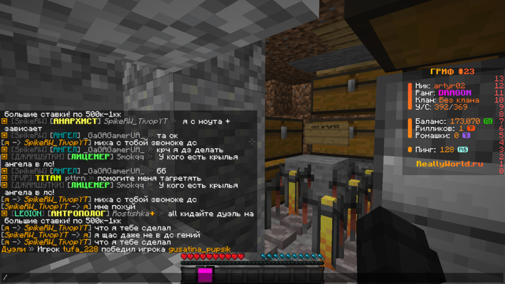 image.thumb.png.721e7fa3cc14ea515ab76153a0b4edbe.png
