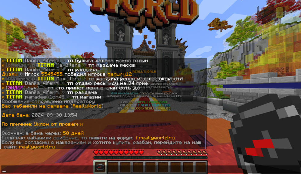image.thumb.png.722fd2038fd8820c90511c6d781cf74b.png