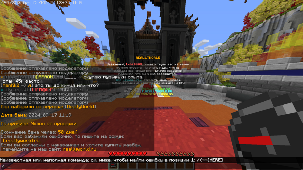 image.thumb.png.7572f383f6bfe7a22e76aec4e65ff49d.png