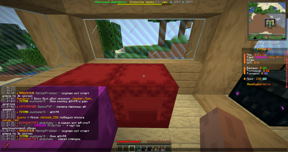 image.thumb.png.76b11cd2b8bea43c2918cd191121b5c8.png