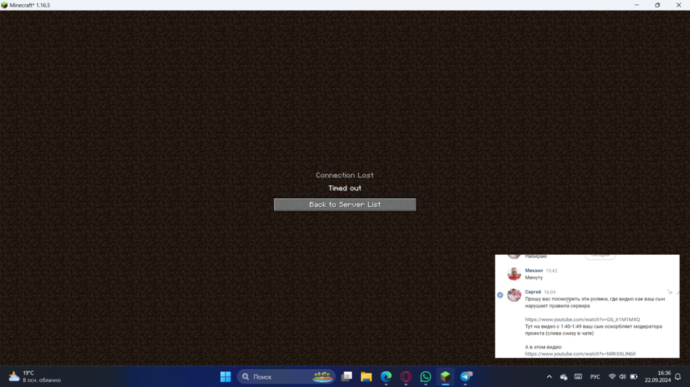image.thumb.png.771b517630a90316cd12308e22386286.png