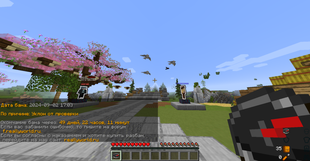 image.thumb.png.7810e875ecdde0882da7f103fc99307c.png