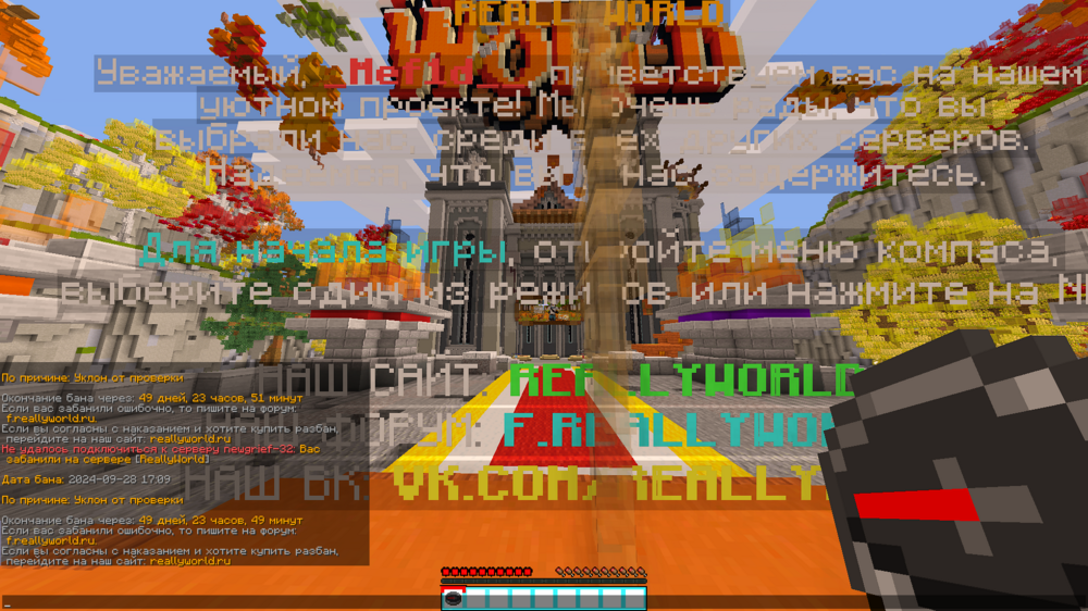 image.thumb.png.782a731cbf9e28b3f50c7d4b15a829d0.png