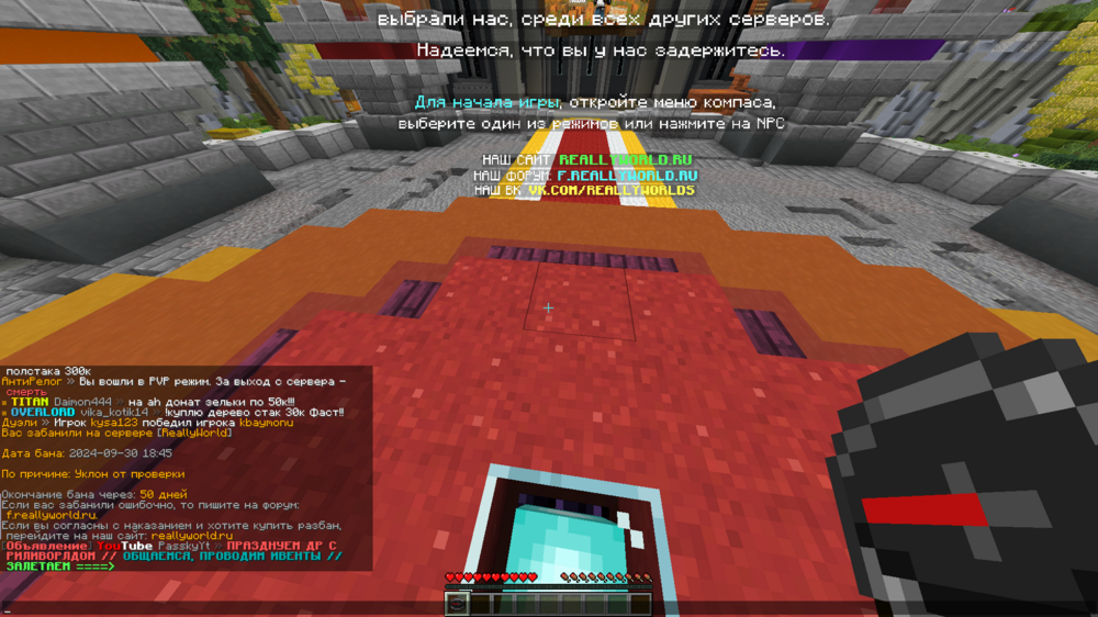 image.thumb.png.7af2e093a9784611f727e650a30d32e6.png