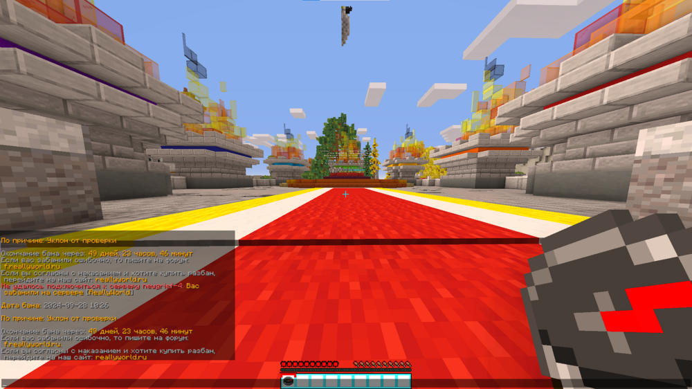 image.thumb.png.7b0747dbaa18a158053b3a9d32cdd3bd.png