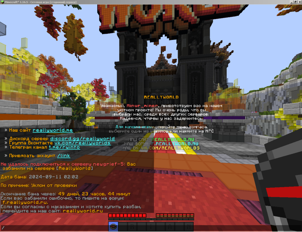 image.thumb.png.7b46387ddd050ffcb205337e2cc4191e.png