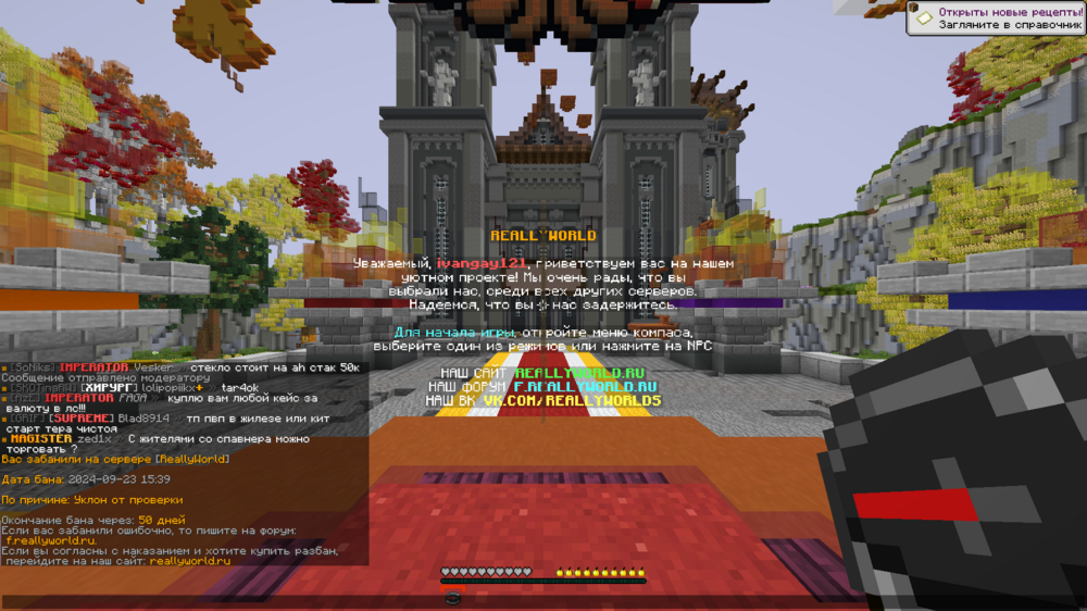 image.thumb.png.7b5ff996c6d8ee0654924326e1aef5b2.png