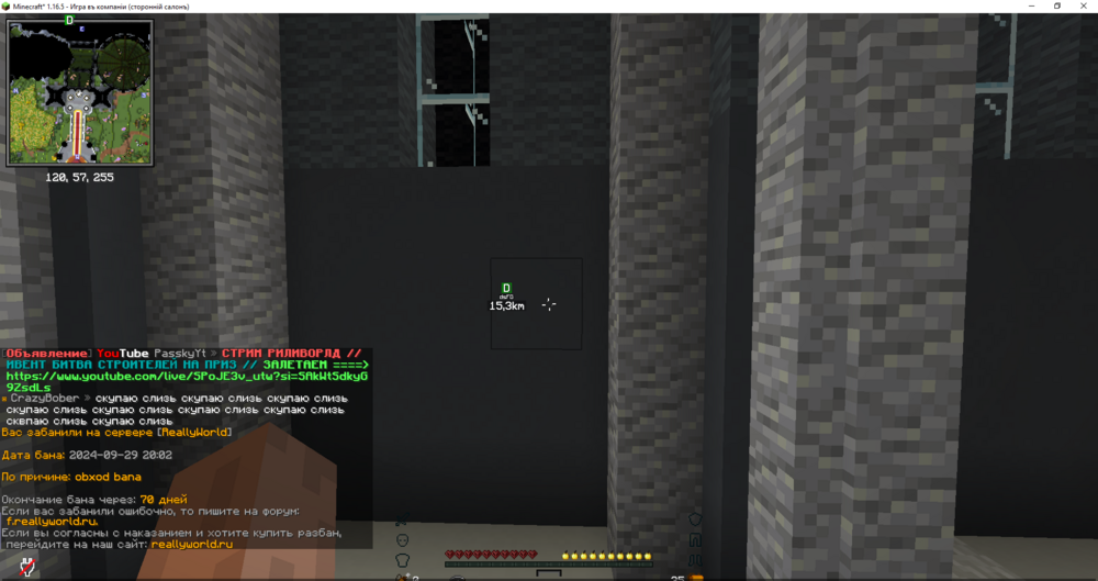 image.thumb.png.7ca963f20dc7dbe56a3fd7a029e8bf2d.png