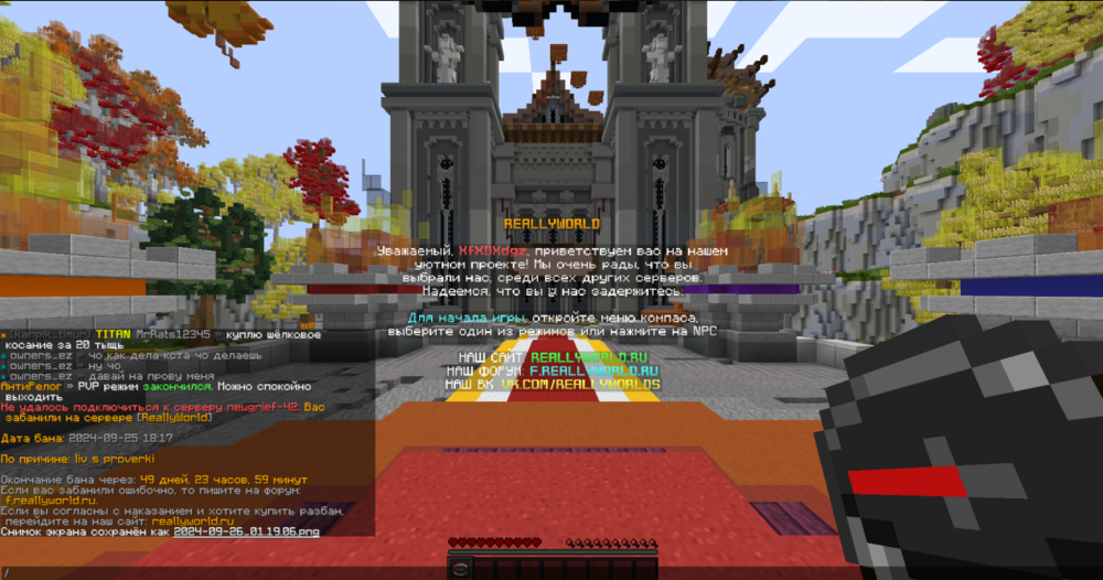 image.thumb.png.7e2fabf10f804af700fea1c48d3f2539.png