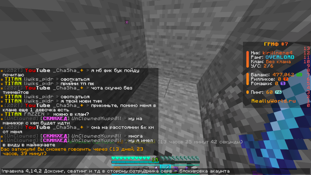 image.thumb.png.7eb3d4bf120ba887b88980bd66998c7d.png