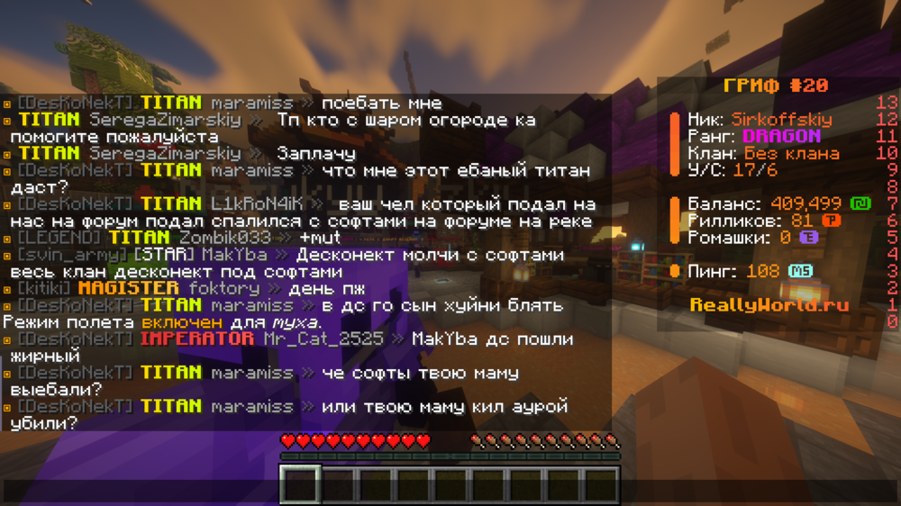 image.thumb.png.7f44d87913126967b4c2e0f80da07a79.png
