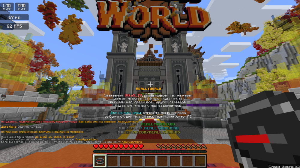 image.thumb.png.7ff851a387b164e49b462ce5c4629f39.png