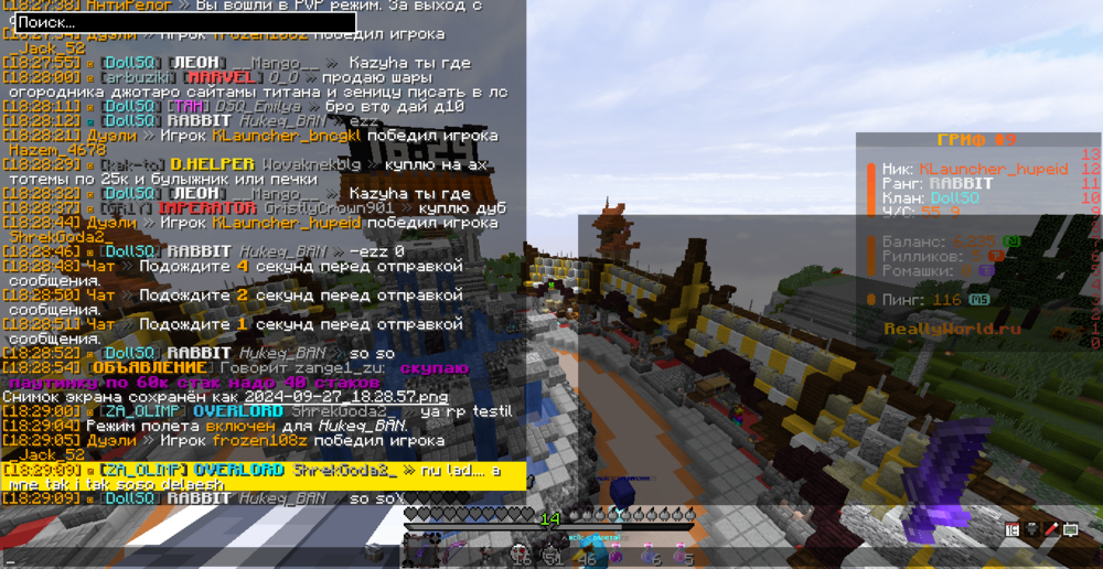 image.thumb.png.8092ef92775d16bea2de3ff57977f339.png