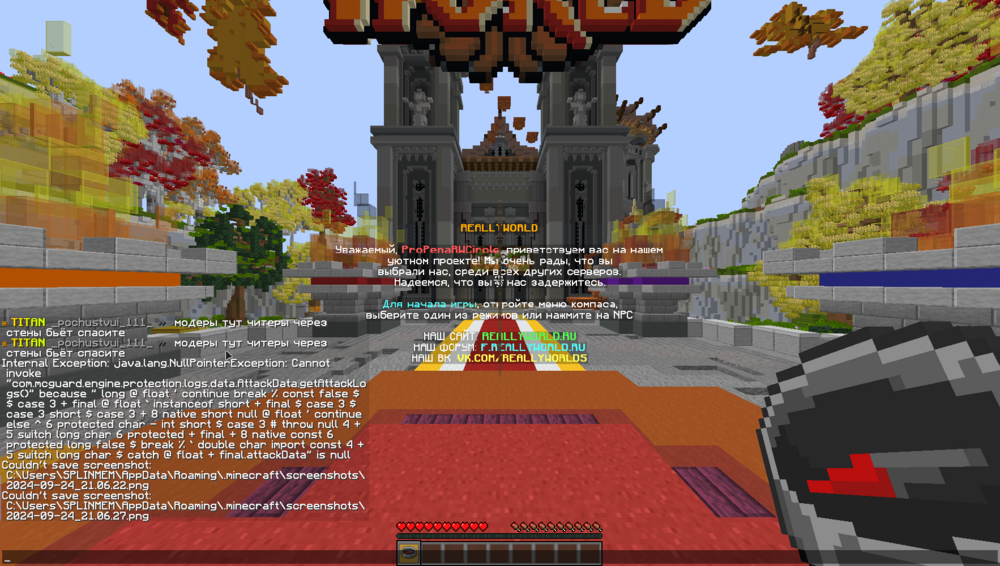 image.thumb.png.80d6394fc9904929abf52f49f795f237.png