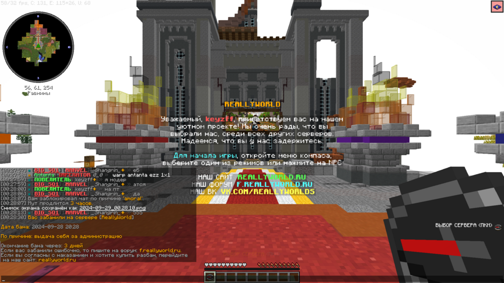 image.thumb.png.81cc19504ed361e20ded04b04e067cb2.png