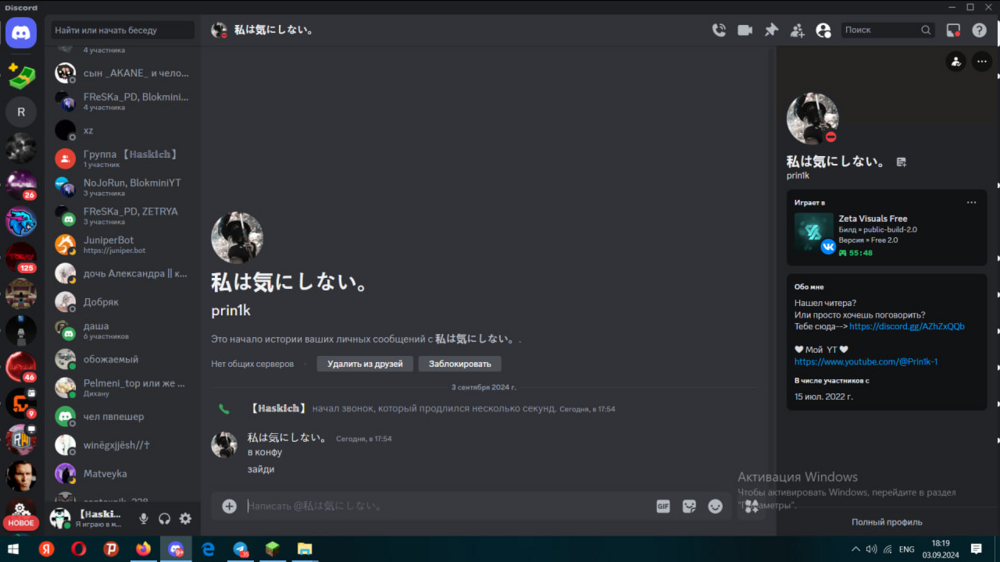 image.thumb.png.832d38bbbd85656bf1262ef73e9358ea.png