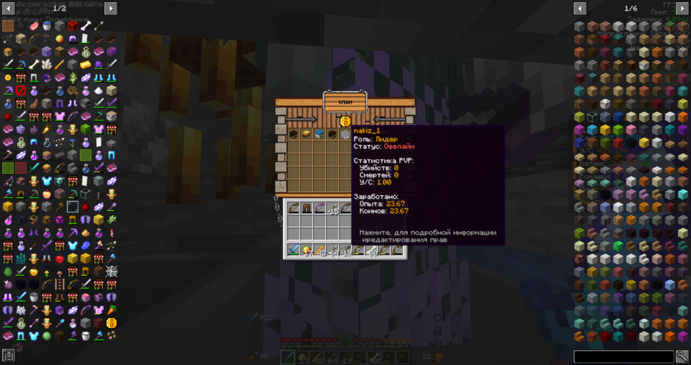 image.thumb.png.83a043ee904fa355229641b4f5f2a672.png