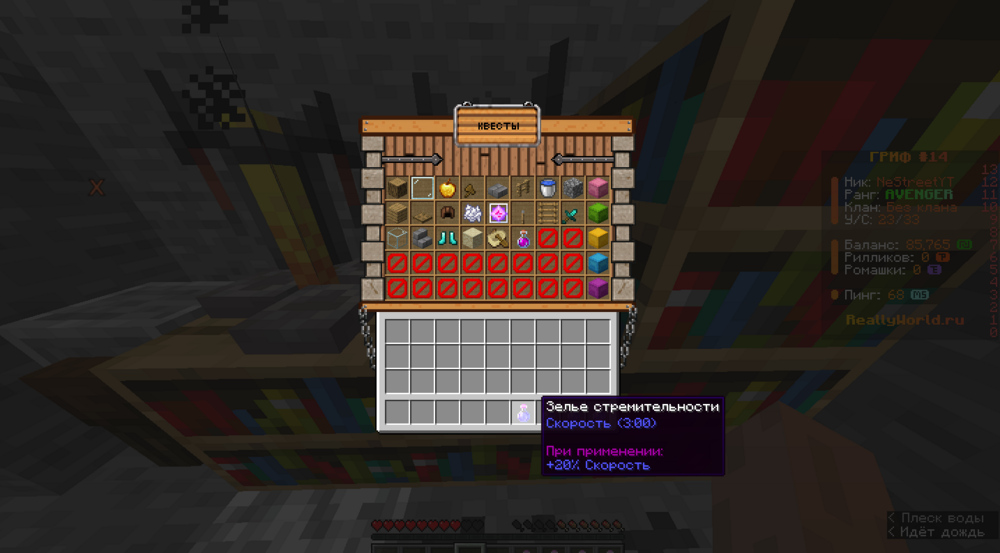image.thumb.png.8570ea77ebcea66fc8bef6164031a004.png