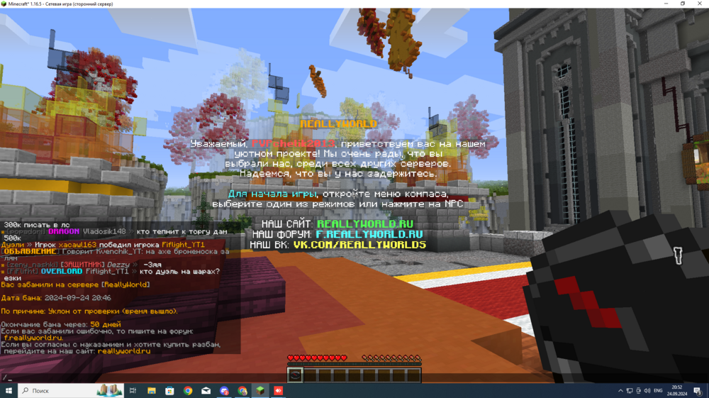 image.thumb.png.85a8d61c803e903df288cb629cf8bcfc.png