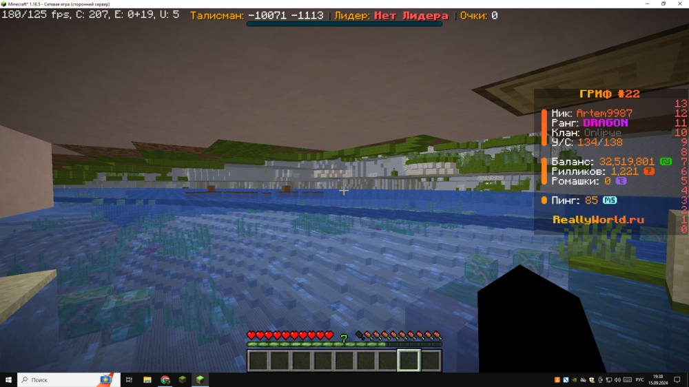 image.thumb.png.85b4c41f33d5d4638c33a3e29dd4e125.png