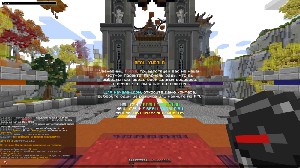 image.thumb.png.89d5a50735f18caae427f1903c231a34.png