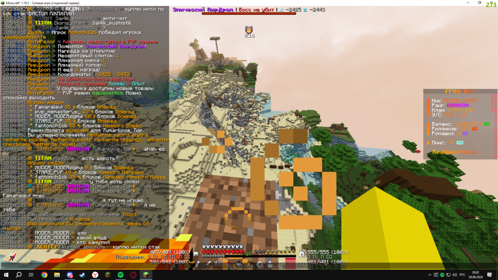 image.thumb.png.8b77f794fcd79f61fe0cb97a89b977ce.png