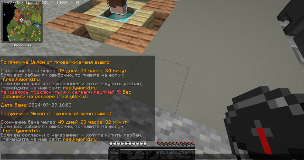 image.thumb.png.8b8a2da50eb7af15544d93028de7a79f.png