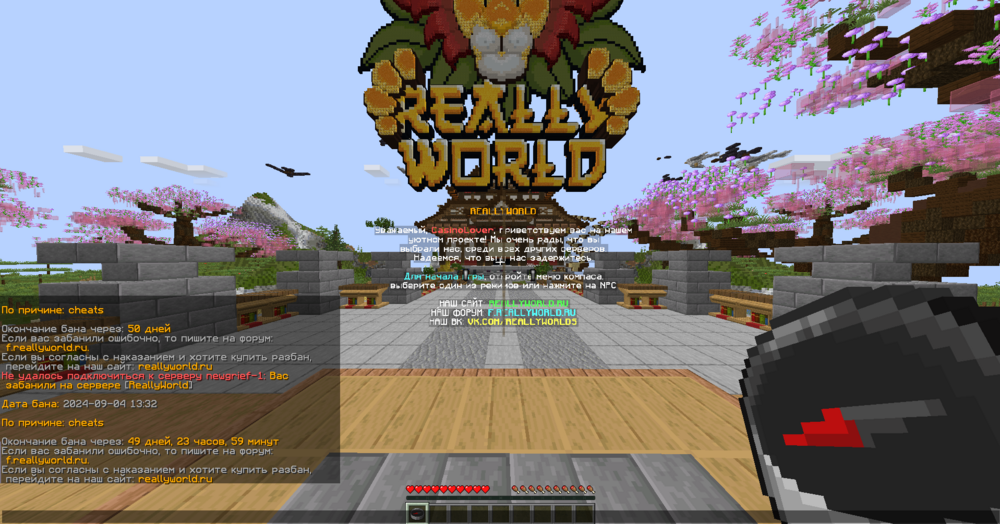 image.thumb.png.8c4879e8286b48ac1c19715ddb929832.png