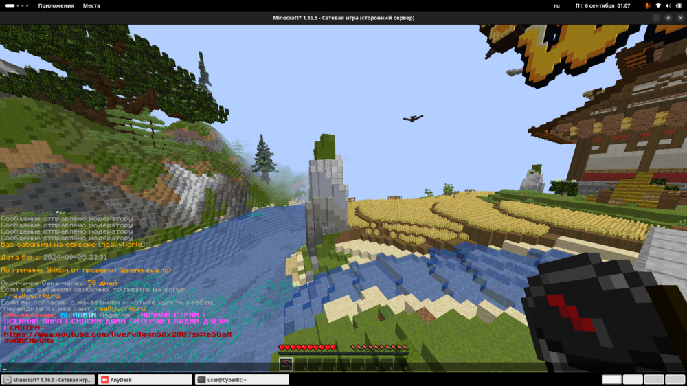 image.thumb.png.8c56702cc0556cbad4d0c2905e5bb457.png