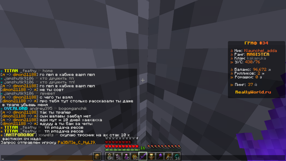image.thumb.png.8e9f88c38a5d4d3fac04423b32264416.png