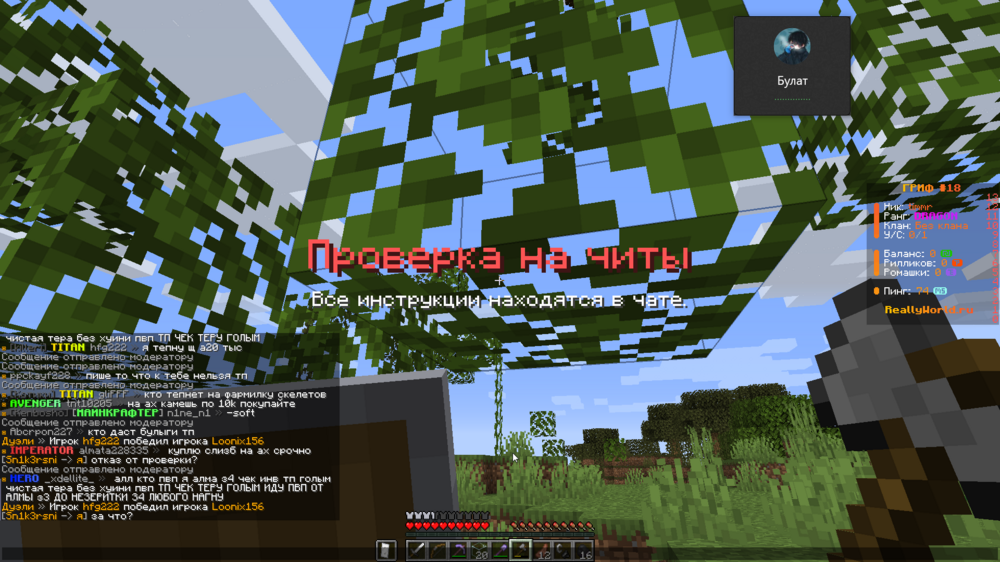 image.thumb.png.8f593cb96e4c2d33eca2797eab742f03.png