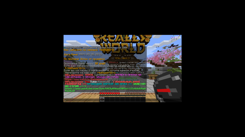 image.thumb.png.9255c42bd1d008549a9aa7695be80da4.png