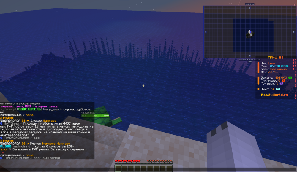 image.thumb.png.928e0fec3b6e06960a744d16dfc0553a.png