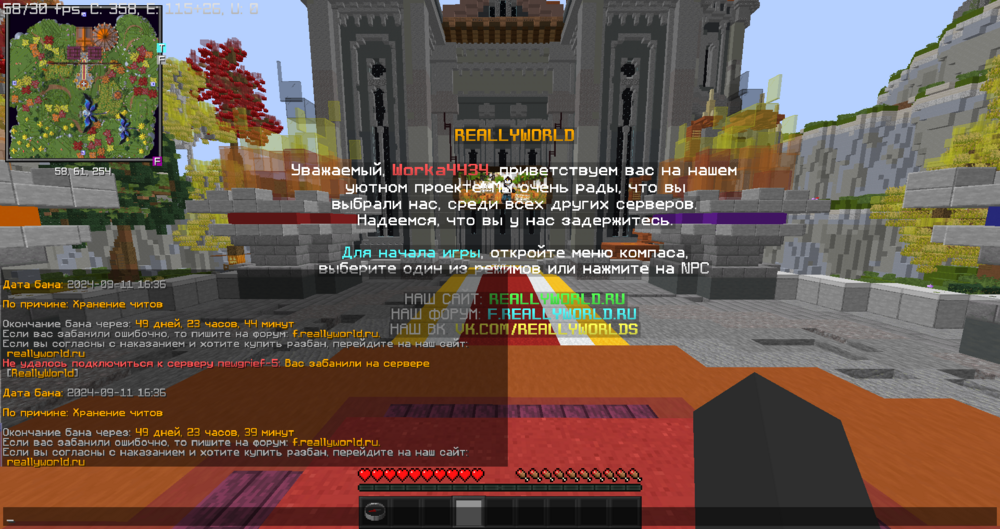 image.thumb.png.96bc3ef22f573b401974c7b1a122f00c.png