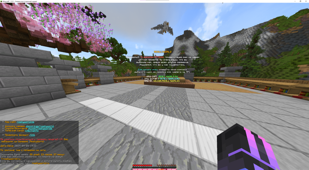 image.thumb.png.96e4615c8aeab5b257424d48e11948e3.png
