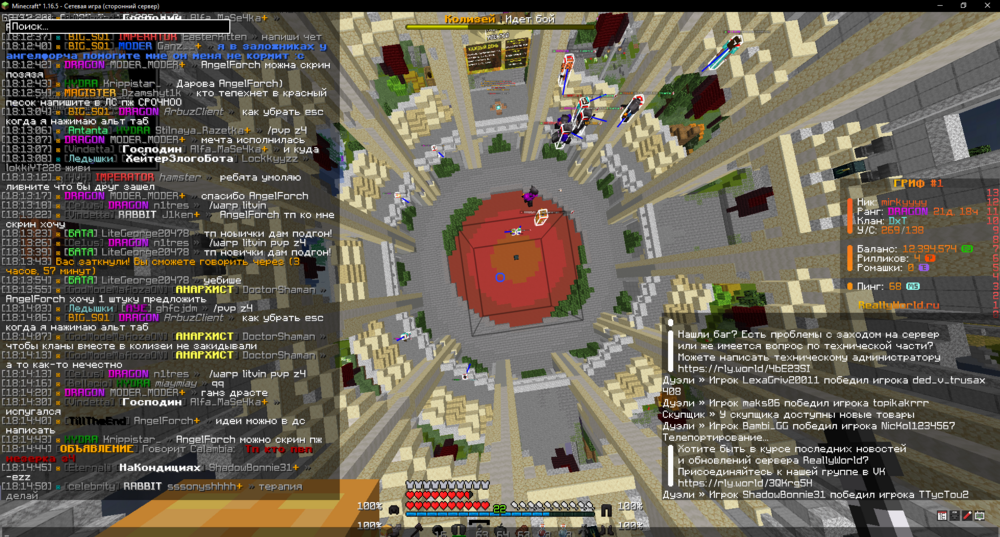 image.thumb.png.987201fdd48de72255e6bc0d3c296b73.png