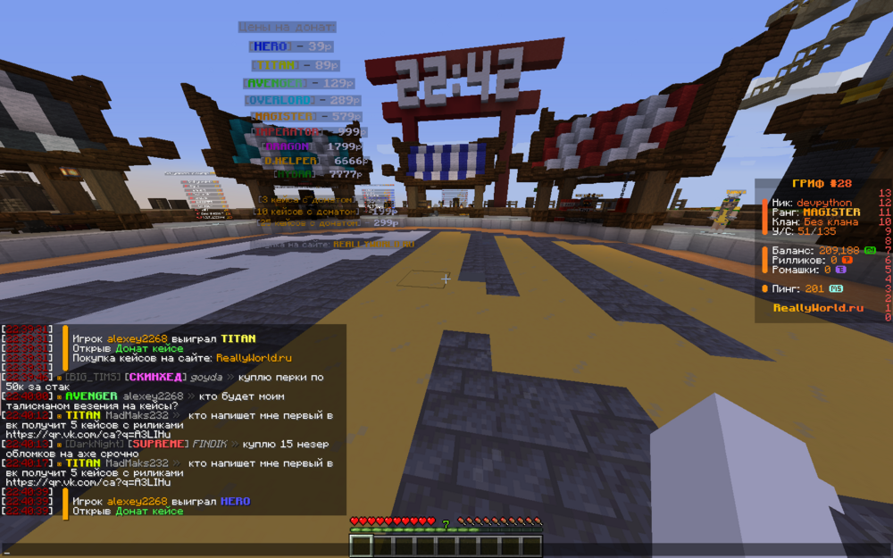 image.thumb.png.9a6c92d70aa3083b848d225b40ce4752.png